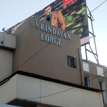 Vrindavan Lodge Szolápur Kültér fotó